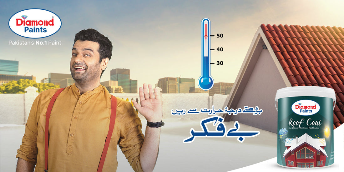 Diamond Roof Coat: Heat and Water Resistant Roof Coating in Pakistan